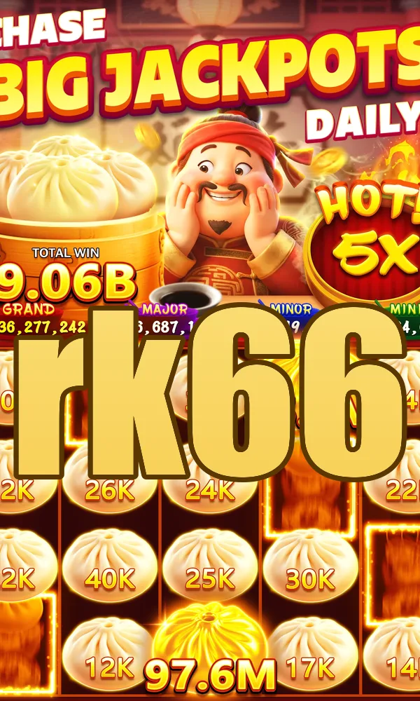 rk66 APK