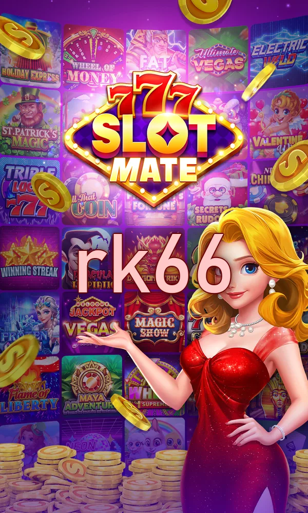 rk66 APK